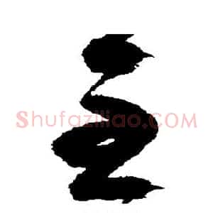 主