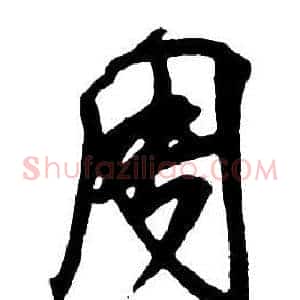 周