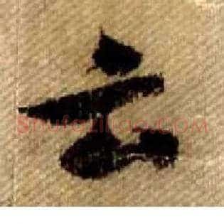 云