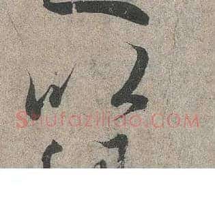 以