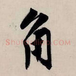 角