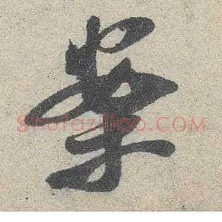 案