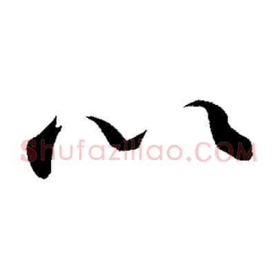 以