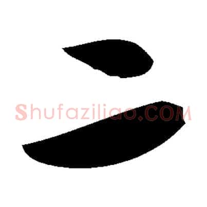 二