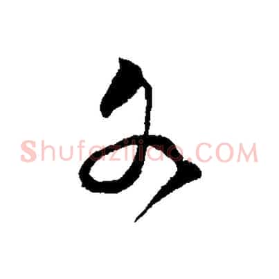 各