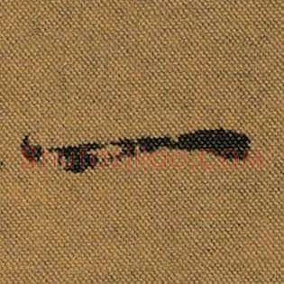 一