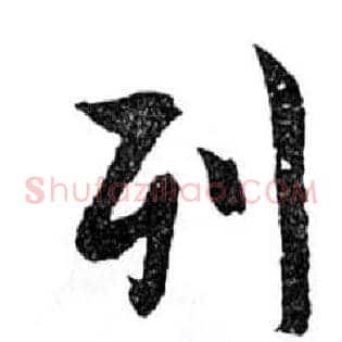 列