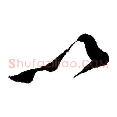 以