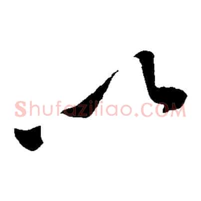 以