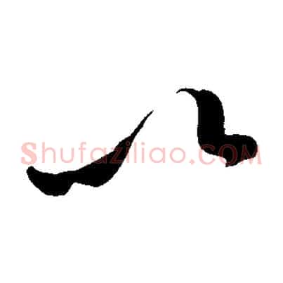 以