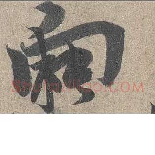 向