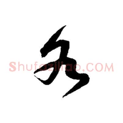 各