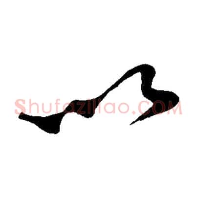 以