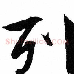 列