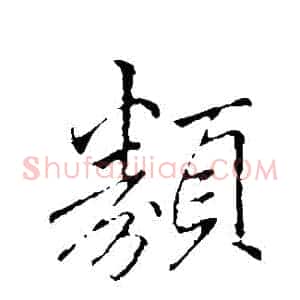 類