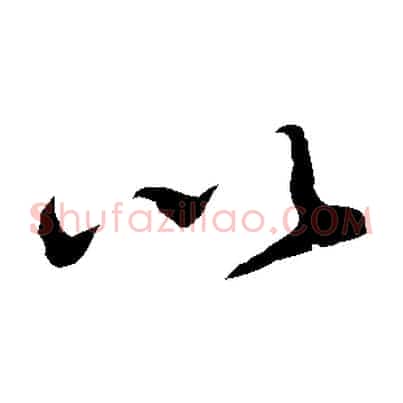 以