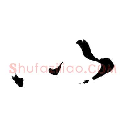 以