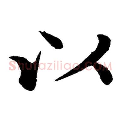 以