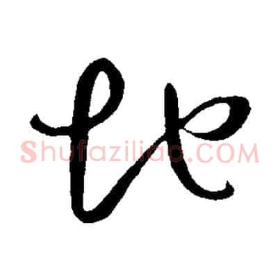 地