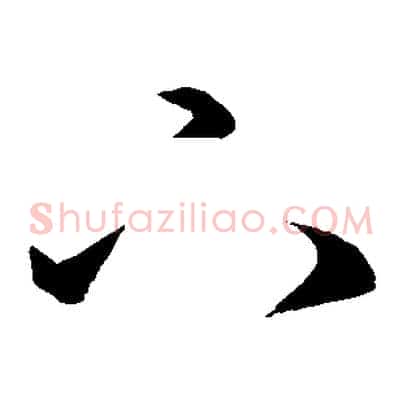 下