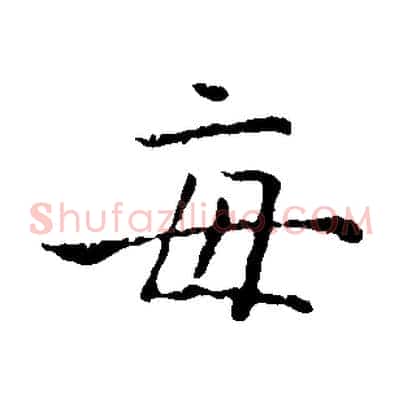 每