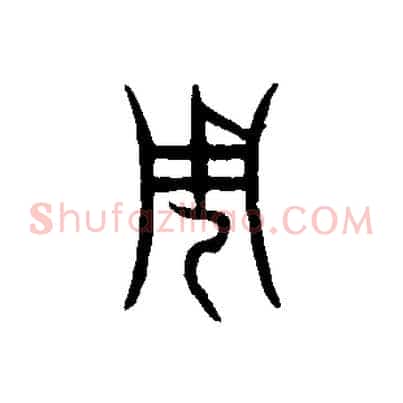 周