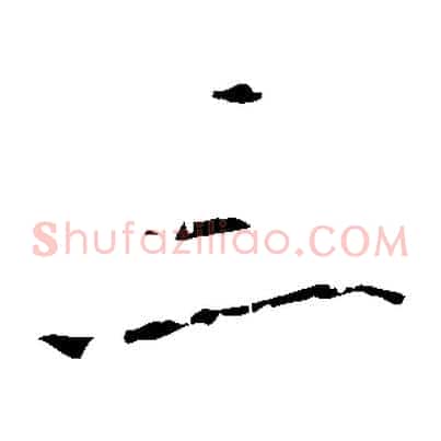 三