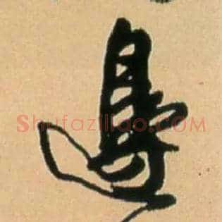 边