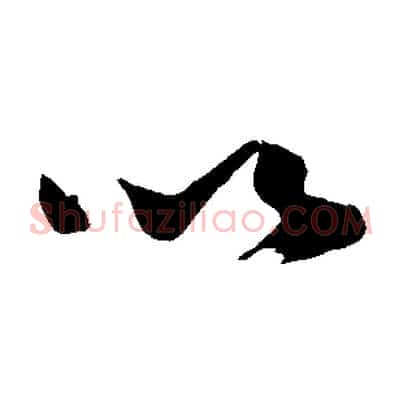 以