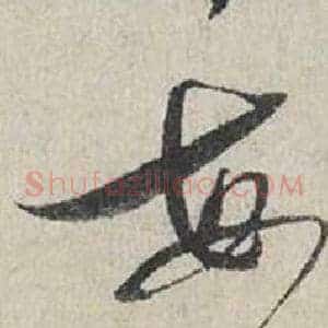 每