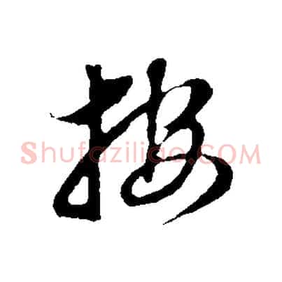 按