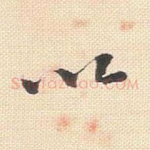 以