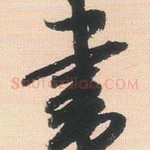 书