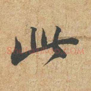 此