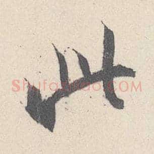 此