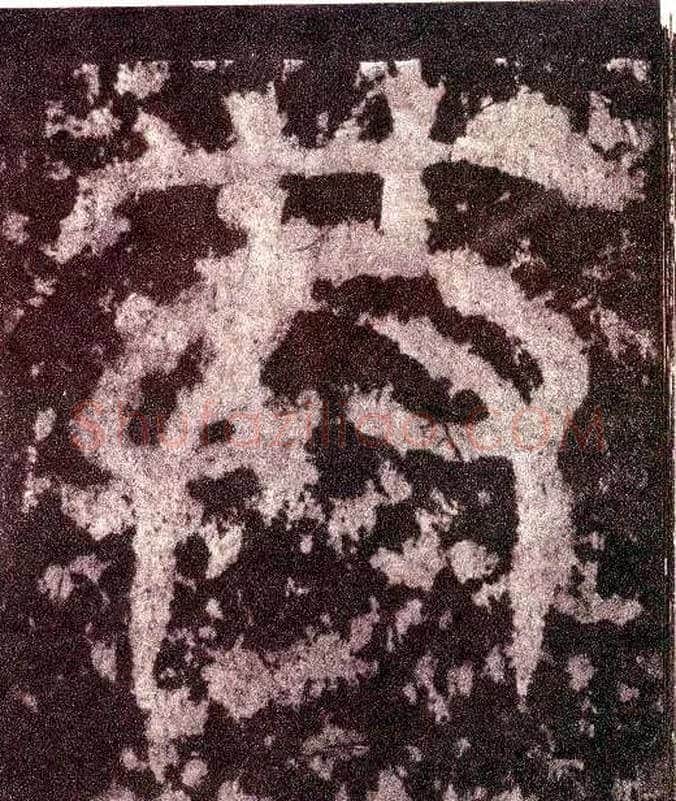 共毛笔小篆写法,摘自三国天发神谶碑