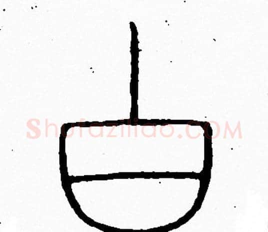 白字李阳冰毛笔篆书书法写法,摘自李阳冰毛笔篆书书法作品