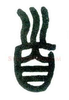 首毛笔小篆写法,摘自近现代王福庵说文部首