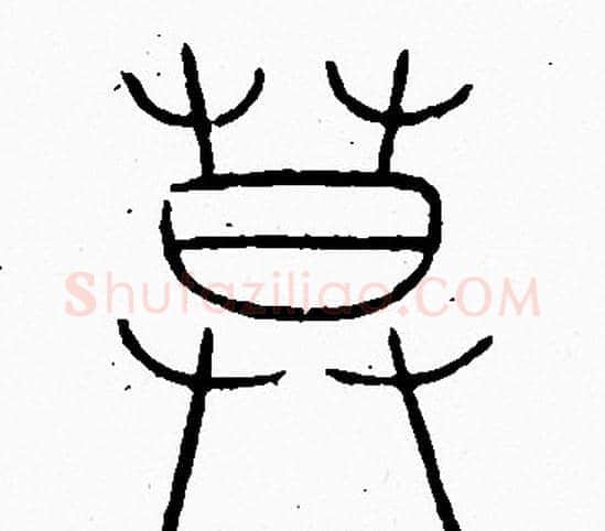 莫字李阳冰毛笔篆书书法写法,摘自李阳冰毛笔篆书书法作品