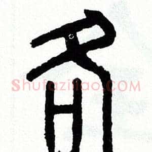 各