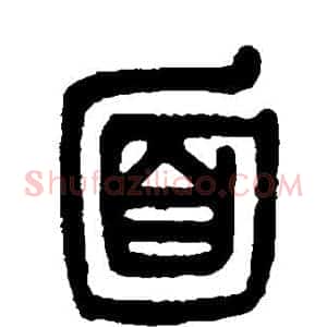 面