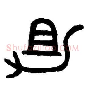 助