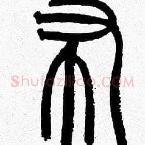 布