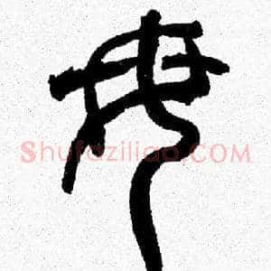 母