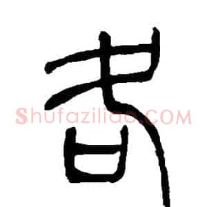 各