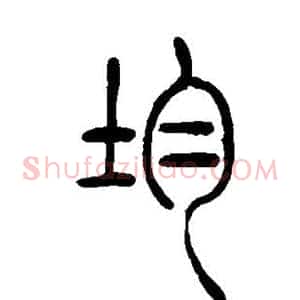均