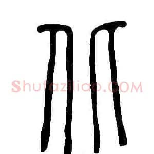 北