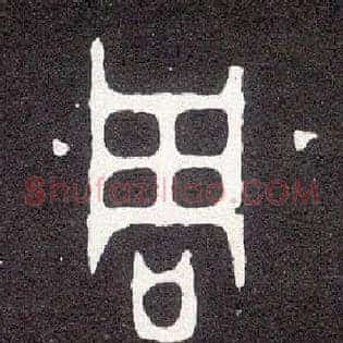 周