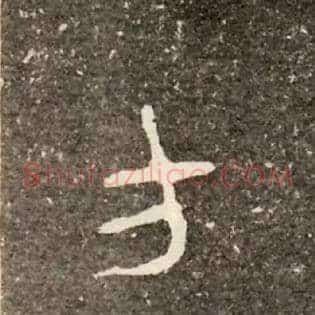 方