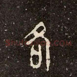 各